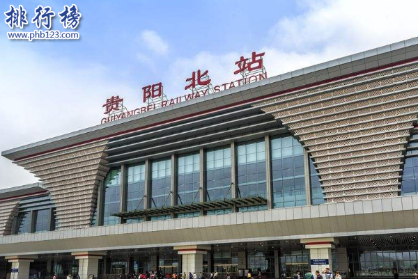 中国十大高铁站排名