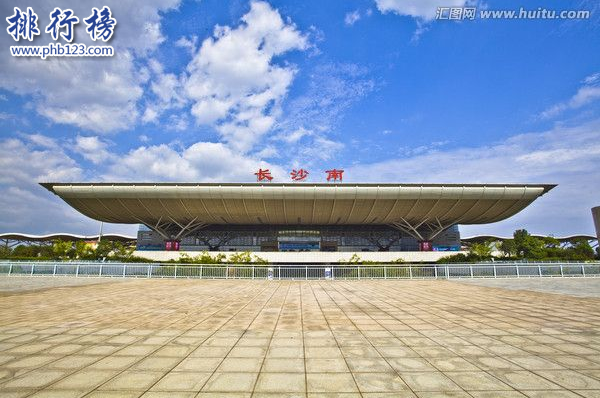 中国十大高铁站排名