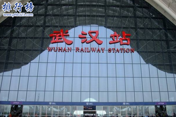 中国十大高铁站排名