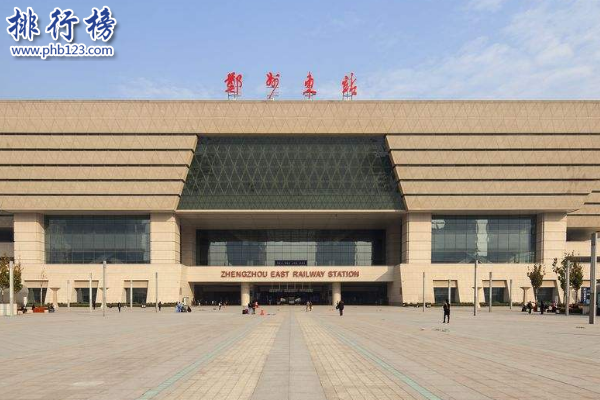 中国十大高铁站排名