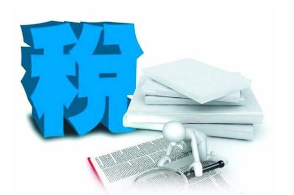 2018年国内各城市税收排行榜，上海13823.77亿排名第一