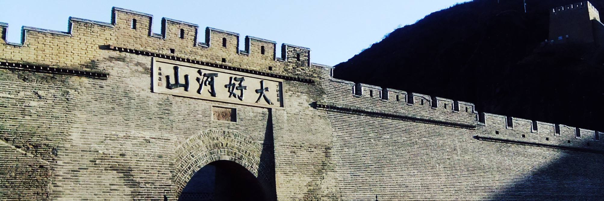 2017年12月张家口各区房价排行榜 2017年12月张家口房价均价多少?