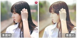 亚洲四大邪术引领世界，中国的PS术一秒变美女