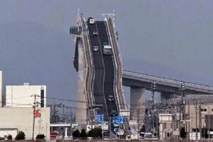 日本最陡峭大桥:江岛大桥,爬坡角度堪比过山车