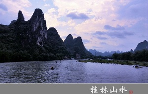 桂林在哪个省？桂林在哪里？桂林旅游必去景点