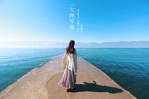 大理在哪个省哪个市？大理在云南的哪个方向？