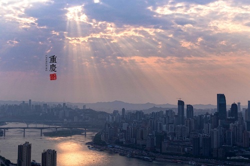 重庆是哪个省的？重庆省还是市？