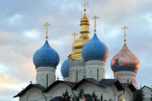 喀山是哪个国家的 俄罗斯第8大城市(旅游城市)