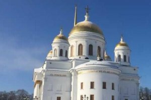 叶卡捷琳堡是哪个国家的 俄罗斯的第三大城市