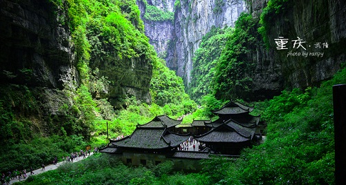 渝是哪个省的简称？重庆为什么是“渝”