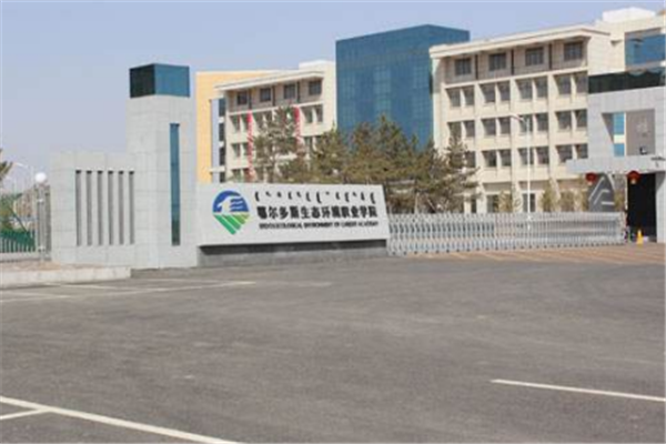 内蒙古专科大学有哪些 2019内蒙古所有专科大学排名及分数线