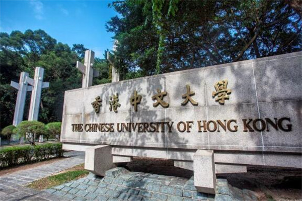 亚洲十大名校排名 日本上榜两个，大部分都是我国的