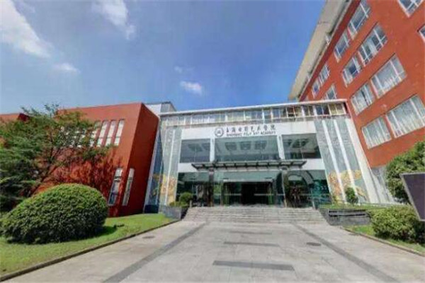 上海专科大学有哪些 2019上海专科大学排名及分数线