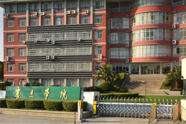 上海专科大学有哪些 2019上海专科大学排名及分数线