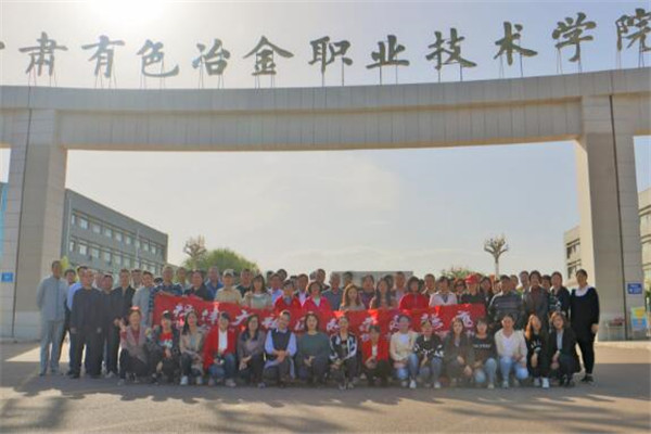 甘肃专科大学有哪些 2019甘肃所有专科大学排名及分数线