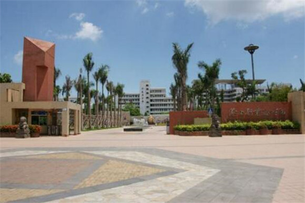 海南专科大学有哪些 2019海南所有专科大学排名及分数线