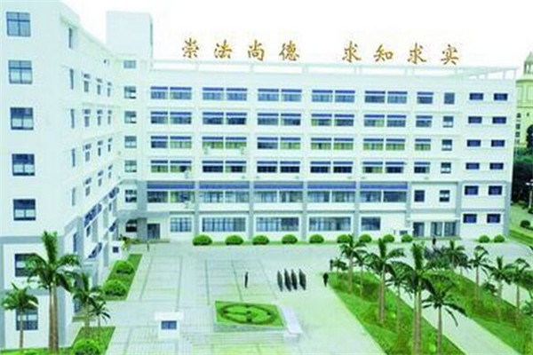 海南专科大学有哪些 2019海南所有专科大学排名及分数线