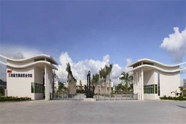 海南专科大学有哪些 2019海南所有专科大学排名及分数线