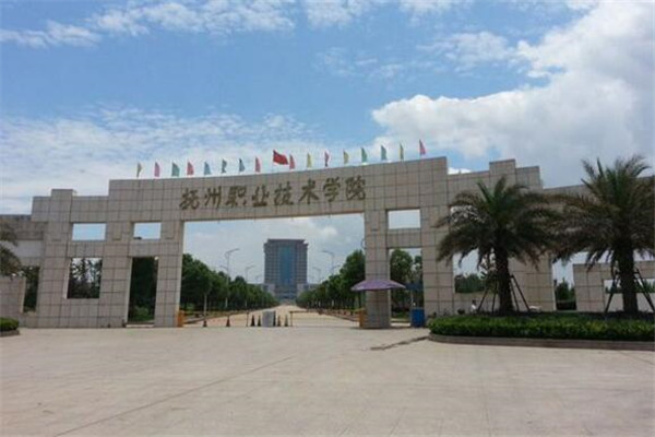 江西专科大学有哪些 2019江西所有专科大学排名及分数线