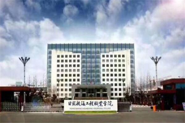 山东专科大学有哪些 2019山东所有专科大学排名及分数线