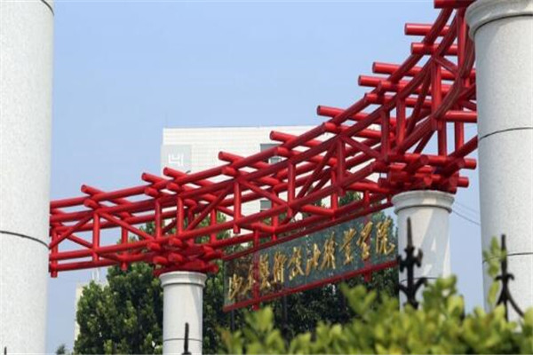 山东专科大学有哪些 2019山东所有专科大学排名及分数线