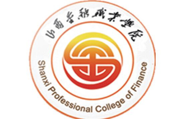 山西专科大学有哪些 2019山西所有专科大学排名及分数线