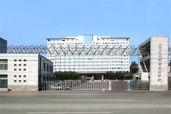 山西专科大学有哪些 2019山西所有专科大学排名及分数线