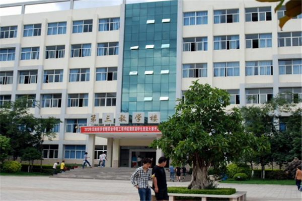 云南专科大学有哪些 2019云南所有专科大学排名及分数线