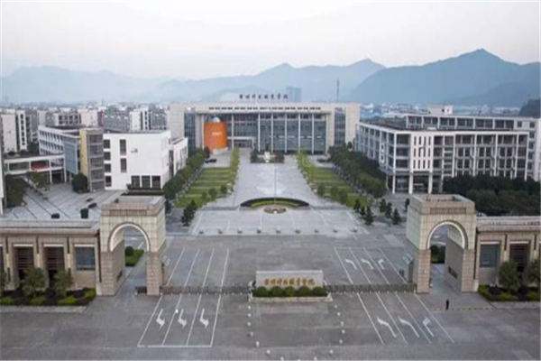 浙江专科大学有哪些 2019浙江所有专科大学排名及分数线