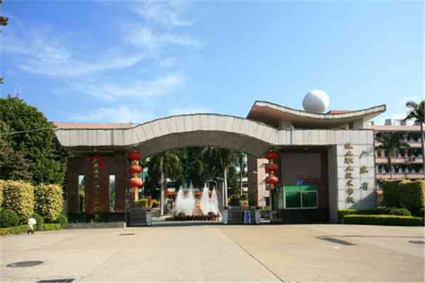 广东专科大学有哪些 2019广东所有专科大学排名及分数线