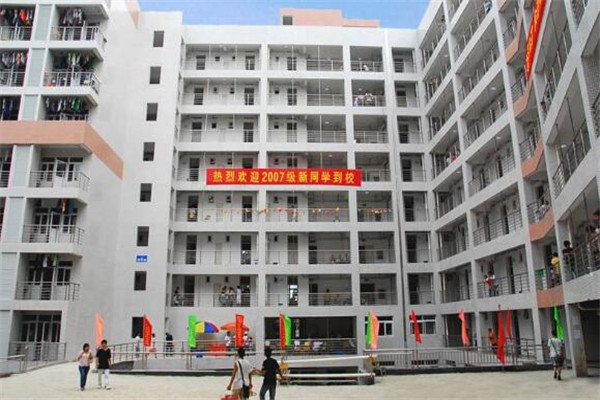 广州有哪些专科大学 2019广州专科大学排名及分数线