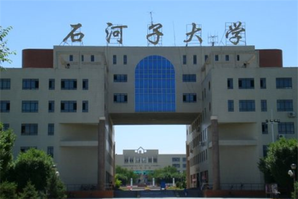 2019新疆所有一本大学排名及分数线 新疆大学第一(7所)