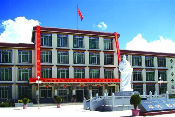 2019西藏所有二本大学排名及分数线 西藏民族大学第一(3所)