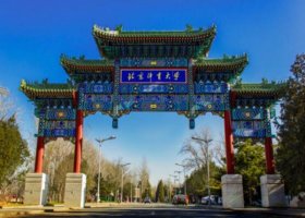 2019年中国体育类大学排名，北京体育大学第一