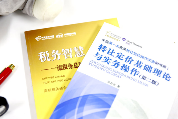 文科生工资最高的十大专业 英语/法学上榜，你学对了吗