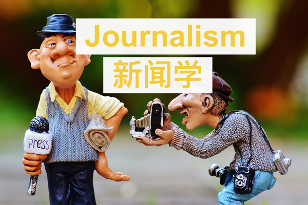 文科生工资最高的十大专业 英语/法学上榜，你学对了吗