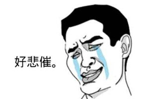 十大最悲催专业排名，快来看有没有你的专业