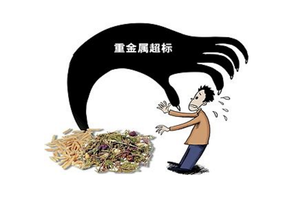 十大重金属元素 你都认识哪些呢