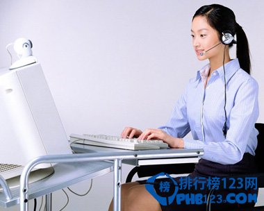 女性最赚钱的十大职业