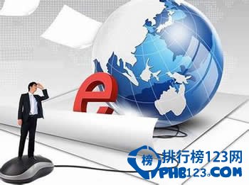 2014年 高 薪 职 位 排 行 榜