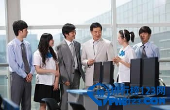 2014年 高 薪 职 位 排 行 榜