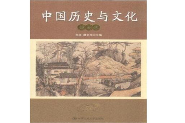 上海复旦冷门专业排名 政治学、哲学上榜（6个）