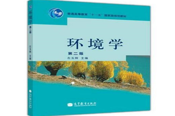 文科冷门专业排名 汉语言文学上榜，报考都要多加考虑