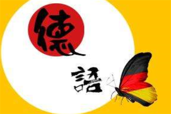 上海交通大学王牌专业排名 船舶与海洋工程上榜（10个）　