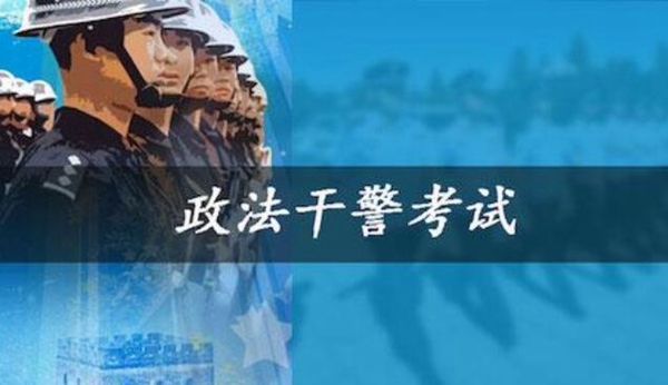 退伍军人十大高薪工作排行榜，适合退伍军人的工作