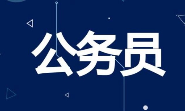 退伍军人十大高薪工作排行榜，适合退伍军人的工作
