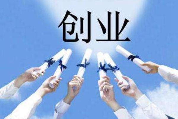 退伍军人十大高薪工作排行榜，适合退伍军人的工作