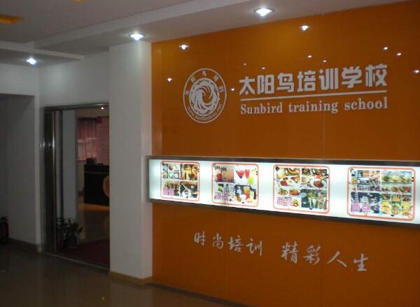 西餐学校十大排名，选这些让就业道路更顺畅！