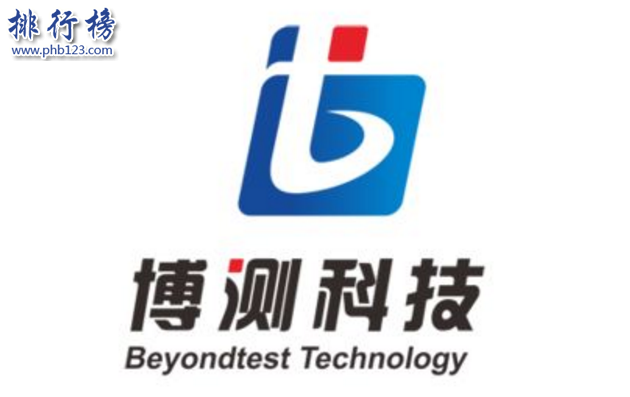 　　导语：北京是一个人口众多的城市那里聚集了很多优秀的软件工程以及IT技术人才。如果你也有一个软件工程师的梦想不用担心怎么选择学校，今天排行榜123网小编为大家盘点了北京软件培训学校排名介绍，希望可以帮到大家。  　　北京软件培训学校排名  　　1.北大青鸟  　　2.达内  　　3.黑马程序员  　　4.北京龙腾测试  　　5.北京传智播客  　　6.北京动力节点  　　7.东方瑞通  　　8.北京千锋互联科技  　　9.北京测试空间科技  　　10.北京博测科技  　　十、北京博测科技  　　北京博测科技成立于2010年总部位于北京市海定区主要业务包括软件测试咨询、认证培训、企业内训、技术推广、项目外包等多种服务在黑盒测试、自动化等测试领域处于国内领先地位。  　　九、北京测试空间科技  　　北京测试空间科技有限公司经营的业务有软件测试、IT项目外包等多项业务在软解测试领域有很强的实力已经建立广泛的业务渠道其中包括金融行业、航天、通信等五大行业的100多个公司另外公司在英国设立了办事处与3000多家IT名企建立长期的合作关系。  　　八、北京千锋互联科技  　　北京千锋互联科技有限公司总部位于北京是一家IT教育人才培训机构，在深圳。上海、广州等13个城市开设有分公司在北京软件培训学校排名第八名，其中培训内容包括HTML5大前端、PHP全栈+服务器集群、Python人工智能等多项培训服务成为学员信赖的IT教育品牌。  　　七、东方瑞通  　　东方瑞通是一家专业的软件培训学校，总部位于北京海定区成府路270号。学校总共设立了6个软件学院分别是IT服务管理、软件工程学院、IT技术学院等另外还给企业定制IT服务目前已经成立20年在全国已经开设有12家分公司。  　　六、北京动力节点  　　北京动力节点教育科技有限公司成立于2009年总部位于北京市经济开发区，学校拥有大量的Java培训讲师为学员提供专业的讲解据统计累计培训了2000多名优秀Java软件工程师，分别在加拿大、新西兰等地方成功就业实现了软件工程师的梦想。  　　五、北京传智播客  　　北京传智播客教育科技有限公司成立于2006年主要是培养软件技术开发人才是一家实力雄厚的上市公司，主要培训的项目有技术咨询、软件开发、计算机技术培训等多项服务体系，在北京软件培训学校排名第五名业务遍及中国各个城市其中包括深圳、济南、成都等10几个城市。  　　四、北京龙腾测试  　　北京龙腾测试是一家高端的软件测试公司为中国培养软件测试技术人才总部位于北京，公司发展多年为企业客户提供软件测试解决方案，为全国培养了很多高端的软件测试人才包教包会。  　　三、黑马程序员  　　黑马程序员是一家专业的软件培训学校，主要培训有前端与移动开发、人工智能+Python、软件测试、微信小程序开发等17个学习科目学校拥有很多经验丰富的软件开发人才成功帮助无数学子完成软件工程师的梦想。  　　二、达内时代科技  　　达内时代科技集团有限公司成立于2001年学校开设的培训课程有C++软件工程师、3G嵌入式开发工程师、国际软件测试工程师等11个项目曾经获得最具品牌知名度职业培训机构，在北京软件培训学校排名第二2014年在美国上市。  　　一、北大青鸟  　　北大青鸟信息技术有限公司成立于1999年是国内最知名的一家软件培训机构，总部位于北京公司拥有北京大学的很多师资力量为中国打造IT技能型人才，业务遍及全国各地目前在中国60个城市开设有600多所培训学校与1万多家知名企业建立长期合作关系，培养了80多万名IT职业人才。  　　结语：以上就是排行榜123网小编为大家盘点的北京软件培训学校排名介绍，这些软件学校有多年的办学经验如果大家考虑软件IT行业可以考虑这些品牌公司。