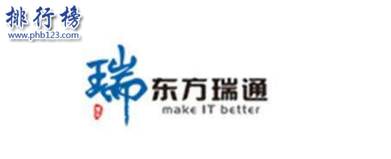 　　导语：北京是一个人口众多的城市那里聚集了很多优秀的软件工程以及IT技术人才。如果你也有一个软件工程师的梦想不用担心怎么选择学校，今天排行榜123网小编为大家盘点了北京软件培训学校排名介绍，希望可以帮到大家。  　　北京软件培训学校排名  　　1.北大青鸟  　　2.达内  　　3.黑马程序员  　　4.北京龙腾测试  　　5.北京传智播客  　　6.北京动力节点  　　7.东方瑞通  　　8.北京千锋互联科技  　　9.北京测试空间科技  　　10.北京博测科技  　　十、北京博测科技  　　北京博测科技成立于2010年总部位于北京市海定区主要业务包括软件测试咨询、认证培训、企业内训、技术推广、项目外包等多种服务在黑盒测试、自动化等测试领域处于国内领先地位。  　　九、北京测试空间科技  　　北京测试空间科技有限公司经营的业务有软件测试、IT项目外包等多项业务在软解测试领域有很强的实力已经建立广泛的业务渠道其中包括金融行业、航天、通信等五大行业的100多个公司另外公司在英国设立了办事处与3000多家IT名企建立长期的合作关系。  　　八、北京千锋互联科技  　　北京千锋互联科技有限公司总部位于北京是一家IT教育人才培训机构，在深圳。上海、广州等13个城市开设有分公司在北京软件培训学校排名第八名，其中培训内容包括HTML5大前端、PHP全栈+服务器集群、Python人工智能等多项培训服务成为学员信赖的IT教育品牌。  　　七、东方瑞通  　　东方瑞通是一家专业的软件培训学校，总部位于北京海定区成府路270号。学校总共设立了6个软件学院分别是IT服务管理、软件工程学院、IT技术学院等另外还给企业定制IT服务目前已经成立20年在全国已经开设有12家分公司。  　　六、北京动力节点  　　北京动力节点教育科技有限公司成立于2009年总部位于北京市经济开发区，学校拥有大量的Java培训讲师为学员提供专业的讲解据统计累计培训了2000多名优秀Java软件工程师，分别在加拿大、新西兰等地方成功就业实现了软件工程师的梦想。  　　五、北京传智播客  　　北京传智播客教育科技有限公司成立于2006年主要是培养软件技术开发人才是一家实力雄厚的上市公司，主要培训的项目有技术咨询、软件开发、计算机技术培训等多项服务体系，在北京软件培训学校排名第五名业务遍及中国各个城市其中包括深圳、济南、成都等10几个城市。  　　四、北京龙腾测试  　　北京龙腾测试是一家高端的软件测试公司为中国培养软件测试技术人才总部位于北京，公司发展多年为企业客户提供软件测试解决方案，为全国培养了很多高端的软件测试人才包教包会。  　　三、黑马程序员  　　黑马程序员是一家专业的软件培训学校，主要培训有前端与移动开发、人工智能+Python、软件测试、微信小程序开发等17个学习科目学校拥有很多经验丰富的软件开发人才成功帮助无数学子完成软件工程师的梦想。  　　二、达内时代科技  　　达内时代科技集团有限公司成立于2001年学校开设的培训课程有C++软件工程师、3G嵌入式开发工程师、国际软件测试工程师等11个项目曾经获得最具品牌知名度职业培训机构，在北京软件培训学校排名第二2014年在美国上市。  　　一、北大青鸟  　　北大青鸟信息技术有限公司成立于1999年是国内最知名的一家软件培训机构，总部位于北京公司拥有北京大学的很多师资力量为中国打造IT技能型人才，业务遍及全国各地目前在中国60个城市开设有600多所培训学校与1万多家知名企业建立长期合作关系，培养了80多万名IT职业人才。  　　结语：以上就是排行榜123网小编为大家盘点的北京软件培训学校排名介绍，这些软件学校有多年的办学经验如果大家考虑软件IT行业可以考虑这些品牌公司。